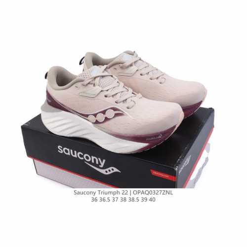 210 【公司级】Saucony 索康尼 Triumph系列 胜利 22代 中性跑鞋 强缓震跑步鞋轻便男女同款跑鞋夏季透气运动鞋子，是来自美国的专业跑鞋品牌，成