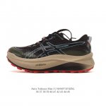 新品公司级 Asics 亚瑟士 Trabuco Max 3 男女同款跑鞋 厚底增高老爹鞋 亚瑟士越野鞋Max3上市 Asics Gel-Trabuco Max