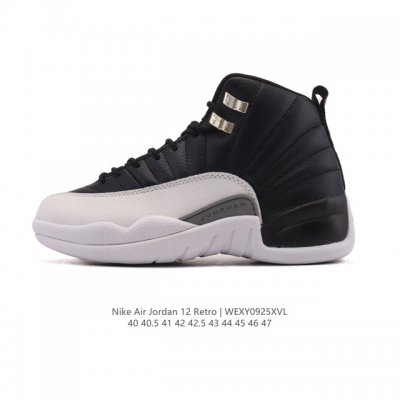 公司级 耐克 Aj 乔丹12代 Nike Air Jordan 12 Retro 篮球鞋 Aj12代 复刻男子运动鞋，重现设计师汀克 哈特菲尔德广受赞誉的 19