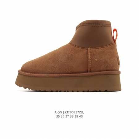 公司级 Ugg 雪地靴 女鞋广东原产，采用Tpu模压鞋面内嵌羚羊棕羊毛，鞋面具有防水功能，选用7毫米Uggpure 植入式羊毛里衬与可拆卸的Uggpure 植入 - 点击图像关闭