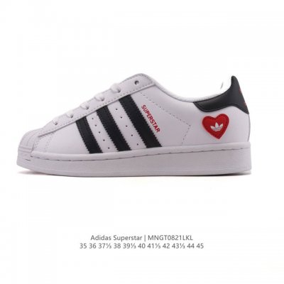 阿迪达斯 Adidas Superstar 2025年新款鞋子 经典贝壳头系列 新款休闲板鞋潮流男女士运动鞋 。鞋面皮革拼接材质 标志性的贝壳鞋头，简约的线条。