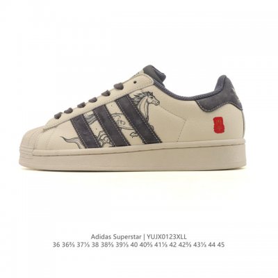 公司级 阿迪达斯 Adidas Superstar 三叶草经典贝壳头系列 新款休闲板鞋潮流男女士运动鞋 。鞋面柔软皮革材质 标志性的贝壳鞋头，锯齿三条纹，简约的