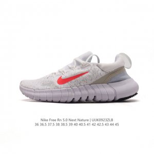 耐克 Nike Free Rn 5.0 Next Nature 系列柔软透气防滑耐磨男女子透气轻盈公路跑步鞋。Nike Free Rn 5.0 Next Nat