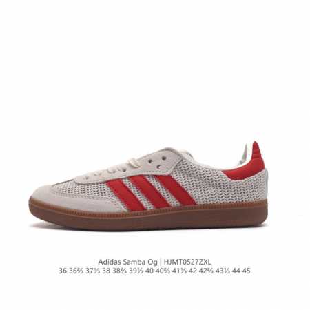 阿迪达斯 德训鞋 Adidas Originals Samba Og Shoes 经典运动鞋小白鞋 T头鞋 男女鞋 彰显休闲摩登风情的时尚经典鞋。它诞生于50年 - 点击图像关闭