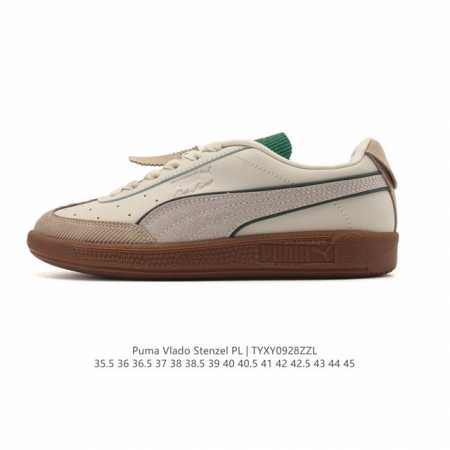 puma Vlado Stenzel pl 彪马防滑耐磨低帮板鞋 白绿色 外观时尚大气 鞋底采用耐磨的材质 细致做工 彰品品牌魅力 鞋头防撞设计 减少擦伤脚趾或 - 点击图像关闭
