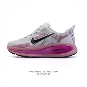 160 耐克 Nike Vomero 18 厚底增高老爹运动跑步鞋。全新 Vomero 提供比以往更多的緩衝效能以及該系列有史以來最高的鞋底高度，結合 Nike
