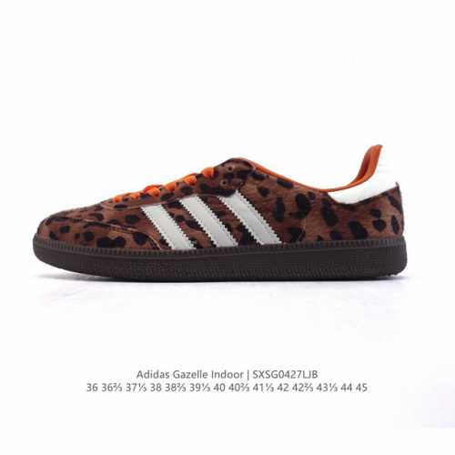 特价真标 阿迪达斯 Adidas Originals Gazelle Indoor复古三叶草防滑透明橡胶板鞋经典运动鞋 毛绒豹纹鞋面。这款经典鞋,忠于原版设计,