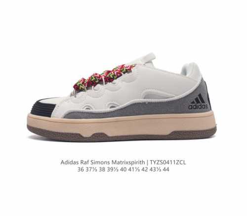 Adidas 新款阿迪达斯 Raf Simons Matrix Spirith 潮流百搭板鞋 休闲经典运动鞋, 可以说是 Adidas 阿迪达斯最具标志性的运动