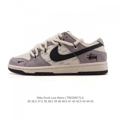 特价 真标 耐克 Nike Sb Dunk Low Pro 男女款运动鞋复古板鞋 解构绑带 双鞋带。采用柔软皮革鞋面，经久耐穿，塑就如元年款 Dunk 般的复古