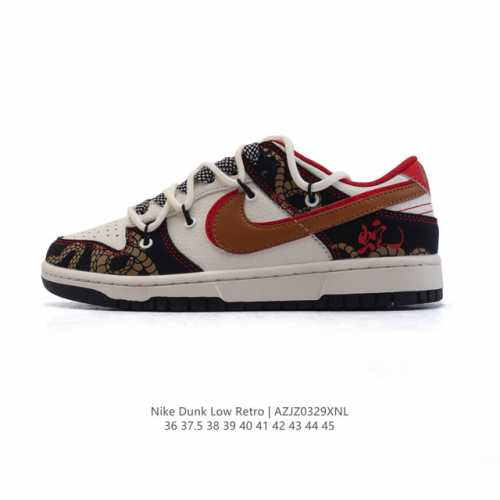 公司级 耐克 Nike Dunk Low Retro 运动鞋复古板鞋 解构绑带 双鞋带 2025年新款 蛇年限定 新年鞋子。作为 80 年代经典篮球鞋款，起初专