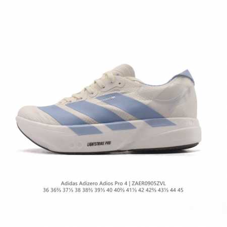 阿迪达斯 Adidas Adizero Adios pro 4 舒适防滑耐磨 低帮 休闲跑步鞋 男女款厚度增高老爹鞋 2025年，Adidas推出了Adidas - 点击图像关闭