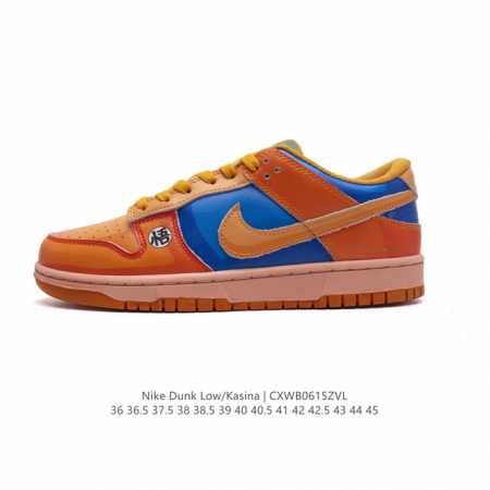 Nike 耐克 采用皮革饰片拼接效果，内置sole真气垫装置及耐磨橡胶大底街头穿搭，心动联名韩国最大街头服饰品牌kasina X Nike Dunk Low S - 点击图像关闭