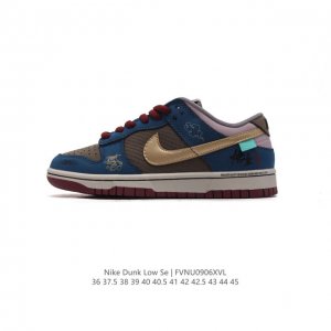公司级耐克 Nike Dunk Low Retro 运动鞋经典复古板鞋 龙年限定。作为 80 年代经典篮球鞋款，起初专为硬木球场打造，后来成为席卷街头的时尚标杆