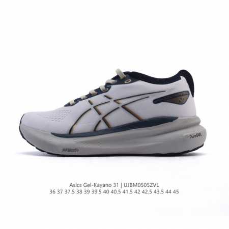 公司级 Asics男女同款运动鞋亚瑟士厚底增高老爹鞋Asics Gel-Kayano 31 休闲运动鞋秋季透气休闲鞋减震轻质跑步鞋 稳定支撑缓震马拉松跑步鞋 经 - 点击图像关闭
