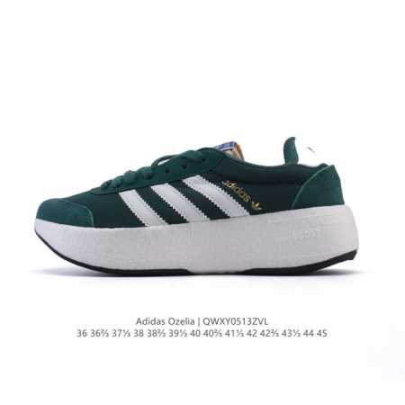 公司级 真爆 阿迪达斯 Adidas City Rnr经典Boost运动鞋男女舒适百搭防滑耐磨 低帮厚底增高运动 休闲跑步鞋 爆米花 阿迪达斯官方三叶草阿迪 L - 点击图像关闭