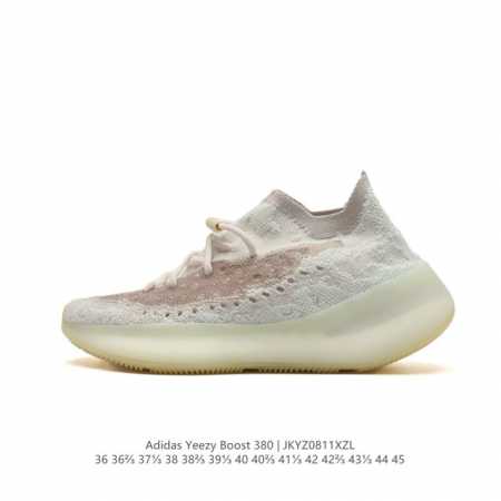 阿迪达斯 Adidas 男女子同款 Yeezy Boost 椰子 380 系列经典运动慢跑鞋 潮运动鞋 跑步鞋 满天星 增高效果极佳！ 清爽的活力颜值，鞋面延续 - 点击图像关闭