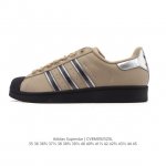 阿迪达斯 Adidas Superstar 2025年新款鞋子 经典贝壳头系列 新款休闲板鞋潮流男女士运动鞋 。鞋面皮革拼接材质 标志性的贝壳鞋头，简约的线条。