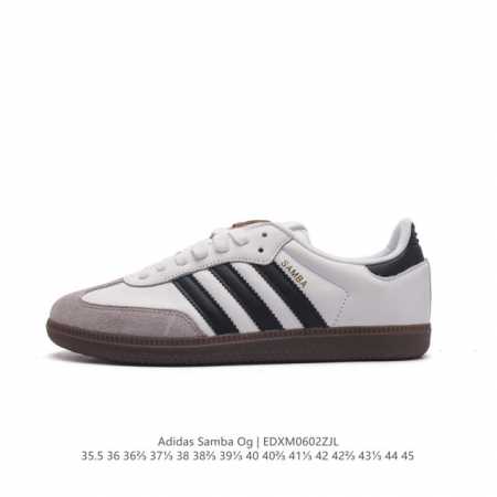 阿迪达斯 德训鞋 Adidas Originals Samba Og Shoes 经典运动鞋小白鞋 T头鞋 男女板鞋 彰显休闲摩登风情的时尚经典鞋。它诞生于50 - 点击图像关闭