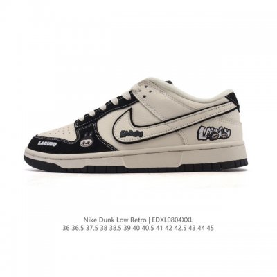 公司级 耐克 Nike Dunk Low Retro 运动鞋复古板鞋2025年新款 男女鞋，作为 80 年代经典篮球鞋款，起初专为硬木球场打造，后来成为席卷街头