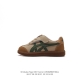 童鞋 Onitsuka Tiger鬼塚虎 Dd Trainer 休闲鞋男女儿童板鞋防滑舒适复古低帮柔软德训运动情侣款休闲鞋。大热复古德训鞋，再造摩登经典，沿用橡