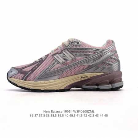 公司级 新百伦 New Balance M1906系列 复古运动鞋单品宝藏老爹鞋款。作为Nb最经典的档案鞋型之一，与 2一样，1906有着Nb最成熟的技术加持和 - 点击图像关闭