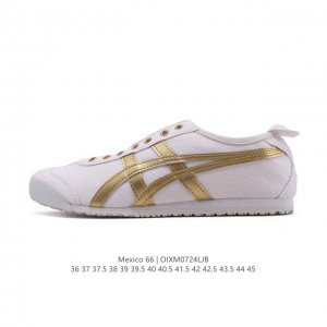 真标 亚瑟士 Onitsuka Tiger Mexico 66 Slip On 鬼冢虎复古时尚 舒适透气帆布织物鞋面耐磨防滑 休闲运动跑步鞋 虎底采用磨耐防橡滑