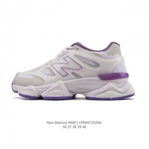 公司级 Nb 新百伦 New Balance Nb9060小象蹄女款9060舒适百搭老爹鞋。全新 9060 款式将经典风格与现代设计融合到日常多功能性中。 90