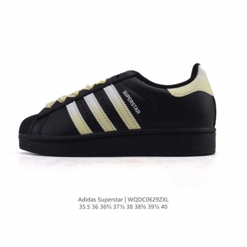 阿迪达斯 Adidas Superstar 2025年新款鞋子 蛇年新款经典贝壳头系列 新款休闲板鞋潮流女士运动鞋 。鞋面柔软皮革拼接材质 标志性的贝壳鞋头，简