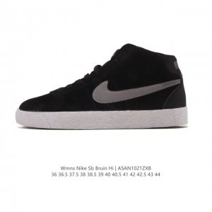 Nike 耐克正品Sb Bruin High男女时尚高帮耐磨休闲板鞋。Nike Sb Bruin High 滑板鞋是一款专为女性全新打造的 Nike Sb 鞋款