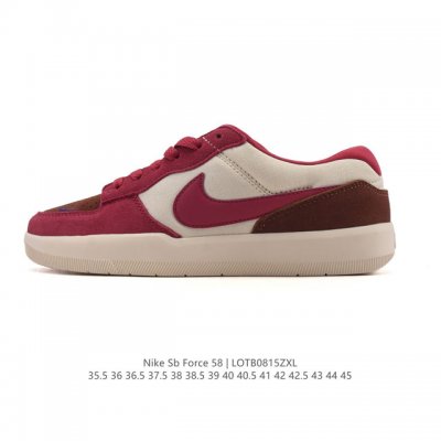 耐克Nike Sb Force 58 运动滑板鞋。这是一款将前沿创新带入街头的单品，它具有硫化杯底，具有出色的耐用性和灵活性。使用柔软皮革拼接，在饰面上放置通风