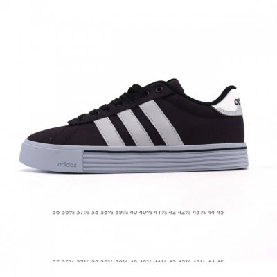 新品 Adidas阿迪达斯官方轻运动Daily 4.0男女复古百搭休闲板鞋经典舒适 防滑耐磨 低帮 板鞋鞋面皮革材质 深蓝色三道杠 美拉德氛围感 橡胶鞋底 耐磨