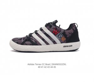 Adidas 阿迪达斯正品terrex Cc Boat 涉水鞋 男子经典运动休闲鞋 户外运动鞋 这款户外鞋,力求在炎热的季节让你保持凉爽 鞋面采用climaco