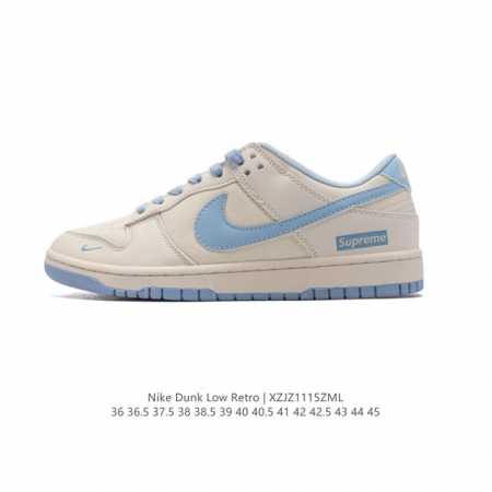 公司级 耐克 Nike Sb Dunk Low Pro 男女同款运动鞋复古板鞋 路易威登联名 ，采用柔软皮革鞋面，经久耐穿，塑就如元年款 Dunk 般的复古质感 - 点击图像关闭