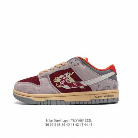 618头层特价 耐克 Nike Dunk Low Se复古低帮休闲运动滑板板鞋。采用脚感柔软舒适zoomair气垫，有效吸收滑板等极限运动在落地时带来的冲击力， - 点击图像关闭