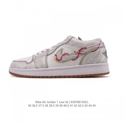 耐克 乔丹Air Jordan 1 Low Aj1 乔1 乔丹1代Aj1 低帮复古文化休闲运动篮球鞋。从1985 年面世的元年款汲取设计灵感，采用简洁大方的经典