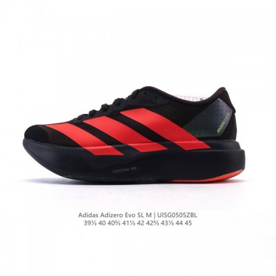 公司级 阿迪达斯 Adidas Adizero Evo Sl 运动舒适防滑耐磨 爆米花 低帮跑步鞋 阿迪达斯革新力作 破纪录轻跑鞋 Adizero Adios