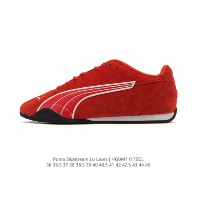 彪马 puma 彪马跑步鞋 历久弥新的复古感，puma Slipstream Laces 低帮耐磨新款 厚底增高皮面运动休闲板鞋。全新款 Slipstream