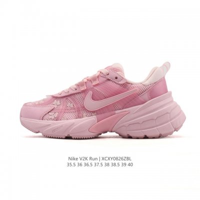 Nike 耐克 V2K Run 减震防滑 复古低帮运动跑步鞋 超火复古跑鞋，采用太空革组合呼吸网眼布鞋面材质，搭载正确4层组合底模，嵌入Tpu加固稳定模块,双层