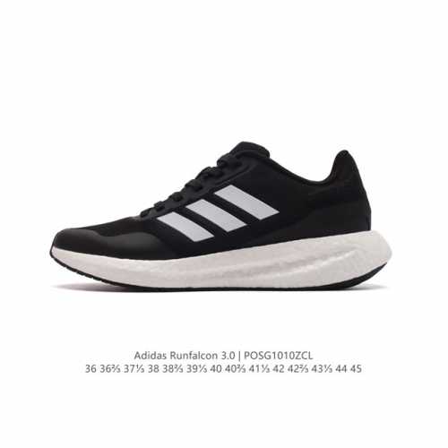 真爆 Adidas阿迪达斯 Runfalcon 3.0系列 爆米花 跑步鞋新款排汗减震防滑耐磨跑鞋。Adidas阿迪达斯男女子跑步系列runfalcon3.0跑