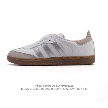 阿迪达斯 德训鞋 Adidas Originals Samba Og Shoes 经典运动鞋小白鞋 T头鞋 男女鞋 彰显休闲摩登风情的时尚经典鞋。它诞生于50年 - 点击图像关闭