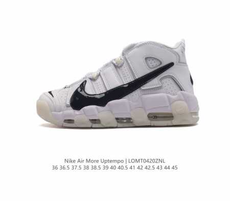 耐克 Nike Air More Uptempo '96 皮蓬全掌气垫男女子运动鞋厚底增高缓震慢跑鞋，升级原楦原档案开发版型，采用同源一致牛剖革鞋面材质，市面最 - 点击图像关闭