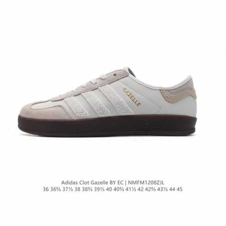 公司级 新款 阿迪达斯 Adidas Originals与陈冠希再度携手推出合作鞋款clot Gazelle By Edison Chen 时尚运动板鞋，作为双 - 点击图像关闭