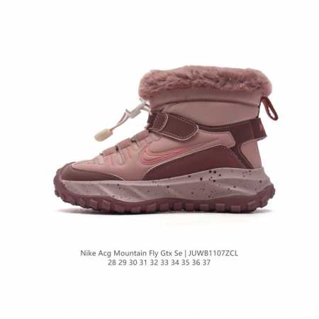 童鞋 秋冬新款筒靴 加绒加厚 耐克 Nike ACG Mountain Fly GTX SE 儿童运动鞋 高帮靴子 户外登山徒步鞋。采用匠心设计，打造耐穿迅疾风 - 点击图像关闭