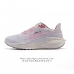 纯原版本 颠覆式升级 Nike 飞马新鞋 触感柔软 质感升级 随着 耐克 蓝图 系列 在巴黎的盛大发布 全新一代 登月41代 Nike pegasus 41运动