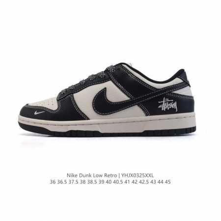 290 【公司级】耐克 男女鞋 Nike Dunk Low 运动滑板鞋复古板鞋，尽情迈步，彰显个性风采。采用柔软皮革鞋面，经久耐穿，塑就如元年款 Dunk 般的 - 点击图像关闭