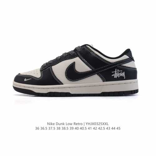 290 【公司级】耐克 男女鞋 Nike Dunk Low 运动滑板鞋复古板鞋，尽情迈步，彰显个性风采。采用柔软皮革鞋面，经久耐穿，塑就如元年款 Dunk 般的