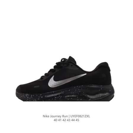 耐克 Nike Journey Run 男子透气公路运动跑步鞋 厚底增高老爹鞋 搭载柔软厚实的 Comfiride 泡绵缓震配置，助你征服充满挑战的路面，大步流 - 点击图像关闭