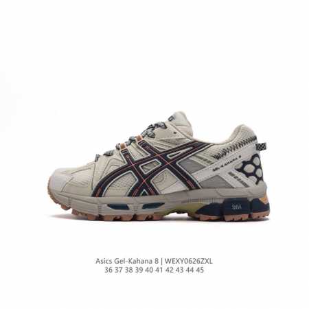 ASICS 亚瑟士 GEL-KAHANA 8 男女鞋越野跑步鞋抓地稳定运动鞋缓震耐磨跑鞋。GEL-KAHANA系列为实用级越野跑鞋，融合机能和户外潮流强势回归， - 点击图像关闭