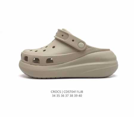 Crocs 沙滩洞洞鞋 女休闲厚底增高凉拖鞋 卡骆驰杨幂同款 厚底增高凸显大长腿沙滩鞋 选择尺码时 建议选大一码 脚感更舒适 这款没有鞋盒 类型：女鞋 尺码：3 - 点击图像关闭