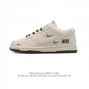 真标 独家实拍nk Sb Dunk Low Nyc联名米白黑配色 低帮休闲运动滑板板鞋#3M反光 大厂纯原品质出货 纯正版型 定制鞋盒 皮料切割干净无任何毛边